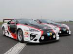 Lexus LF-A 24hr Nurburgring by GAZOO Racing 2009 года